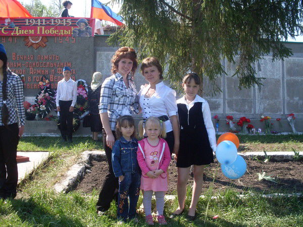 Елена Чекашкина