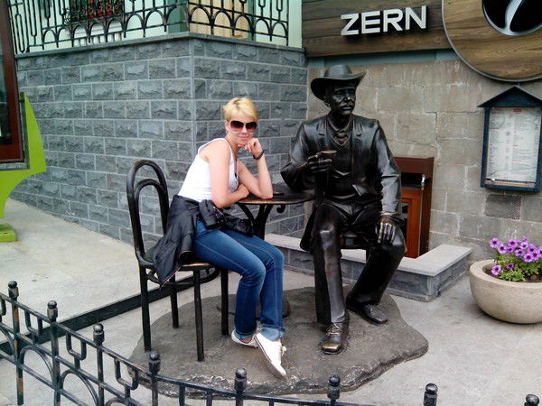 Катерина Михеева