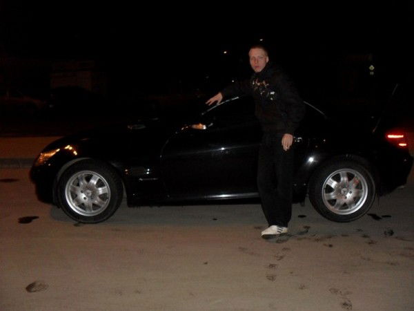 Серёга Базыльников