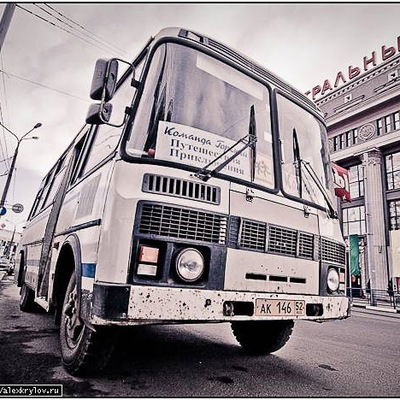 Дмитрий Устимкин