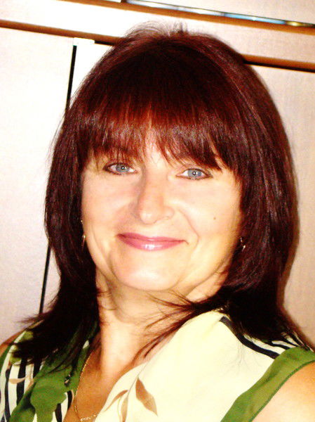 Надежда Глейзер