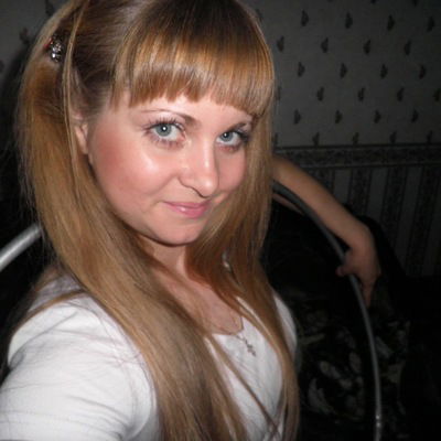 Оксана Колодич