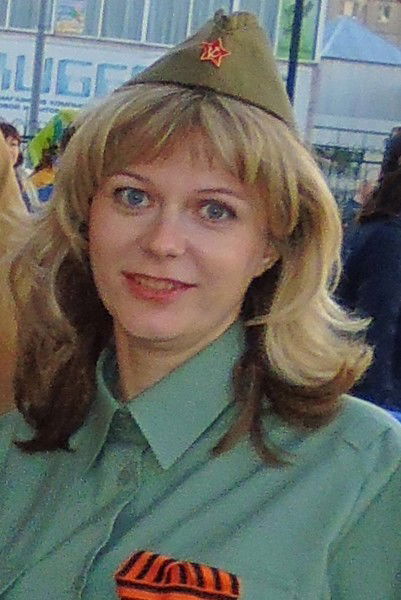 Наталья .....