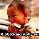 Асем Сердалиева
