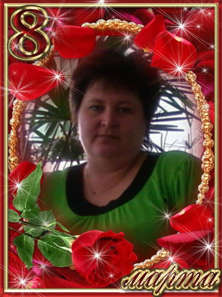 Светик Лапочка