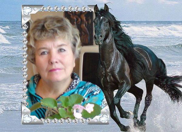 Валентина Демина