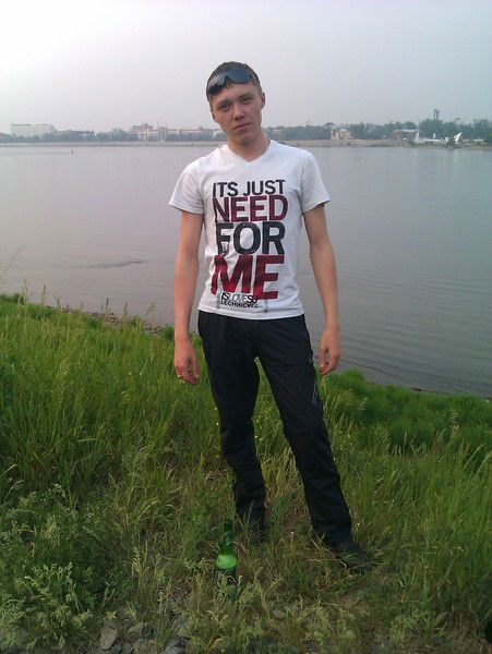 Дима Шергин