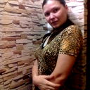 Дамира Ухватова