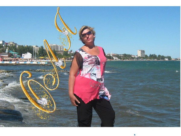 Оля Руденко