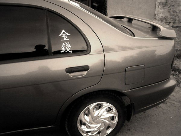 Вадим Семенов