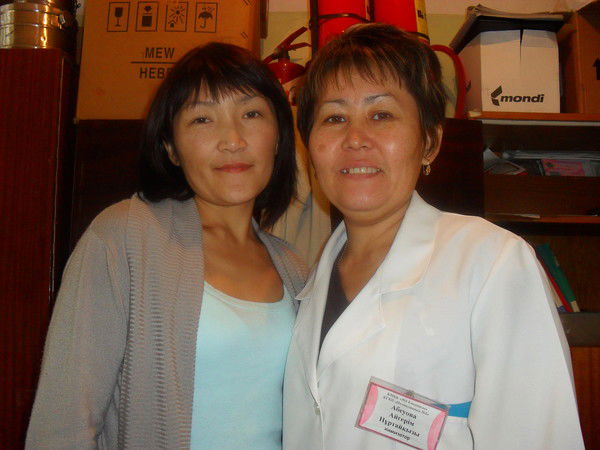 Айгерим Абеуова