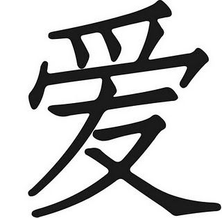 Магжан Тургунов