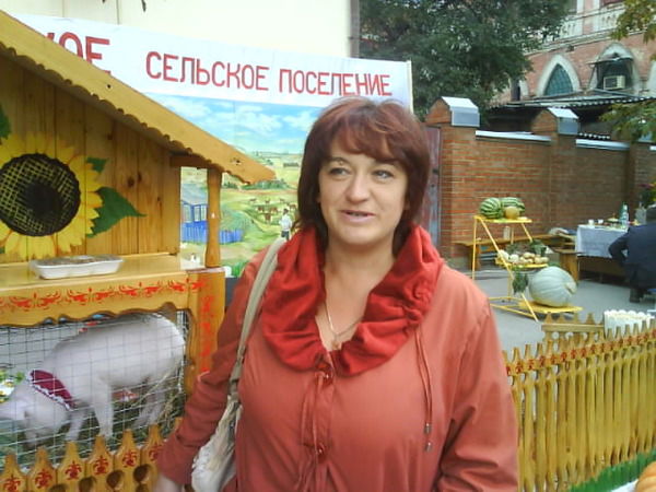 Ольга Слижук