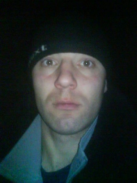 Bаня Aндриевскиi