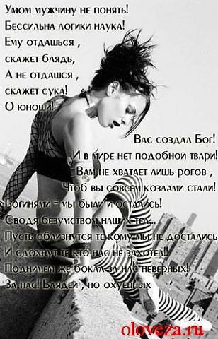 Вредина @@@@@