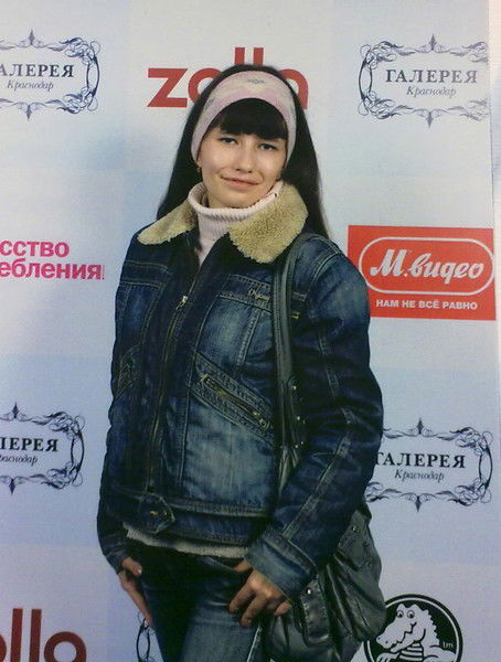 Юлия Рогатова