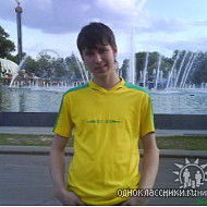 Неизвестно Неизвестно