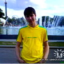 Неизвестно Неизвестно