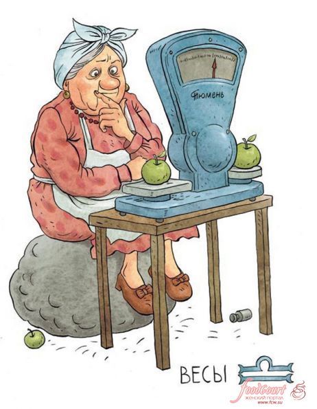 Пастушенко Александра