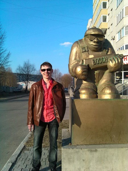 Валерий Валерий