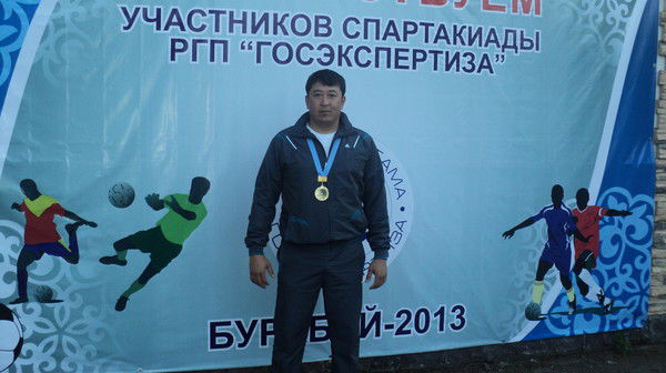 Бауыржан Ибраев