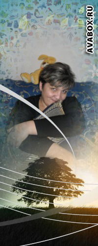 Вера Бычкова