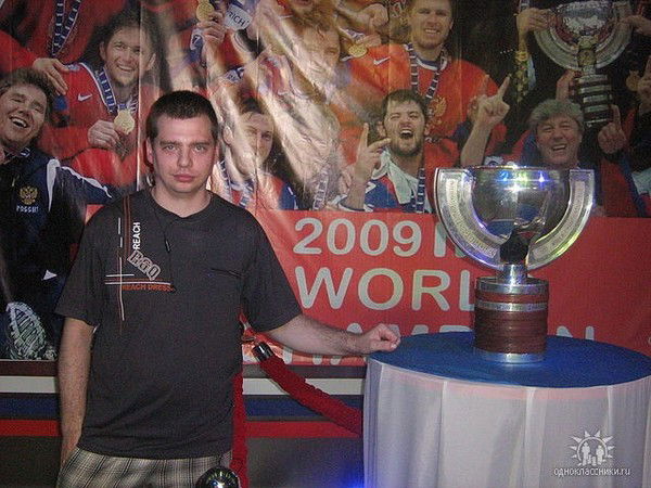 Станислав Ларькин