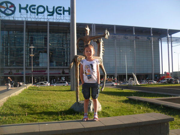 Алина Жапарова