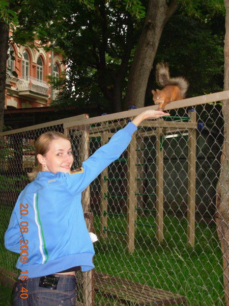 Мария Хатламаджиян