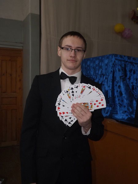 Кирилл Григорьев