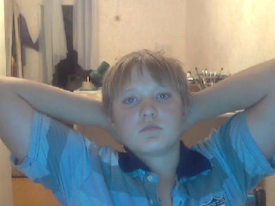 Я Обычьный Парень