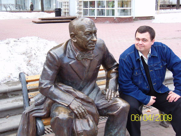 Михаил Ярославский