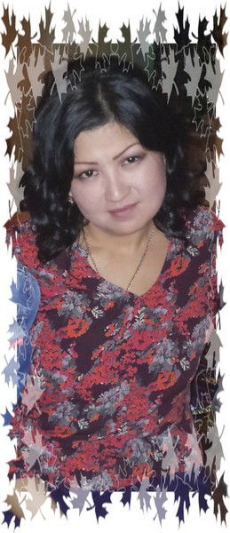 Айнур Ибрагимова