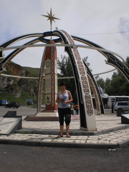 Елена Ваганова