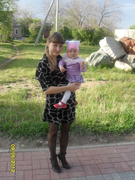 Ольга Фоминых