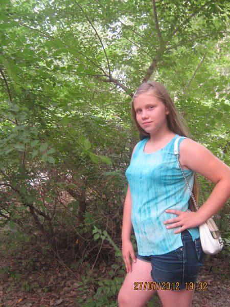 Настя Рыбина