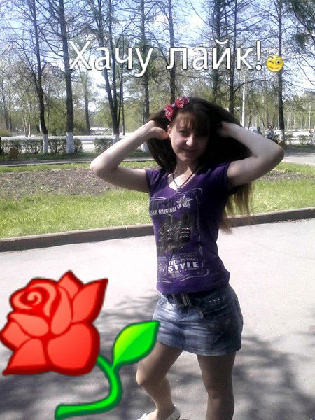 Нина Аристова