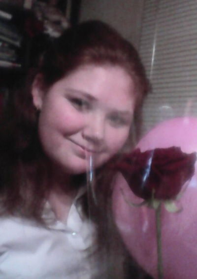 Юлия Грибанова