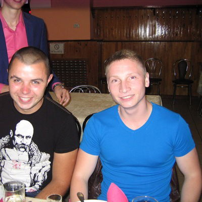 Ярик Боровой