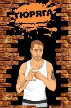 Руслан Заббаров