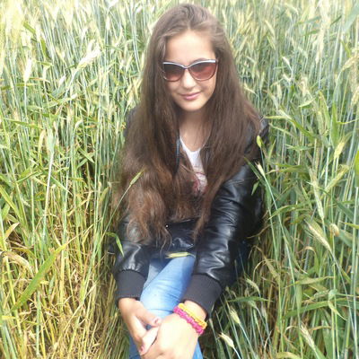 Марта Герман