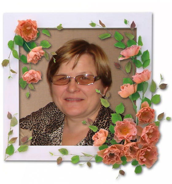 Наталья Грушко