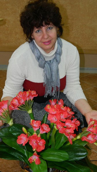 Александра Артемьева