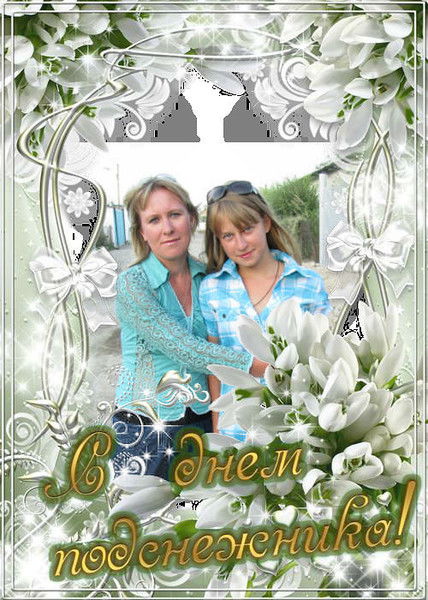 Ольга Марченко