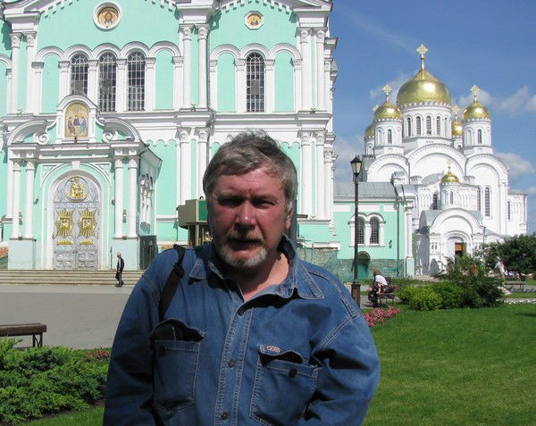 Борис Леонтьев