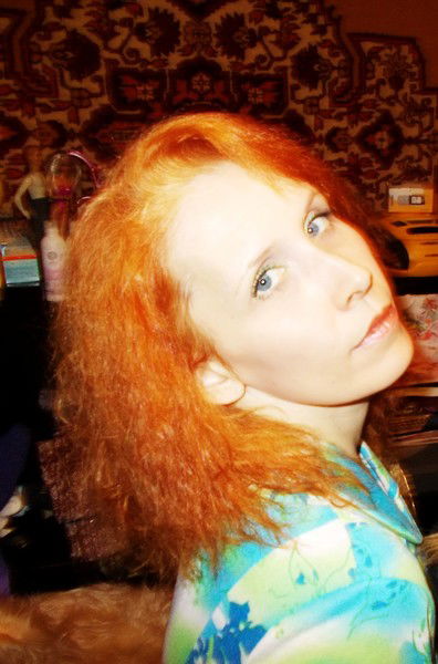 Галина Костровская