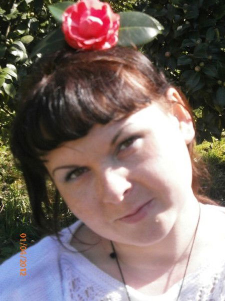 Наталья Исаева (Козина)