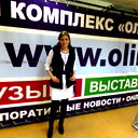 Элла Яцына