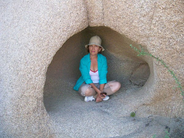 Наталия Сапегина