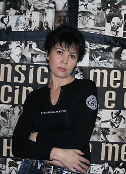 Евгения Ерёмина